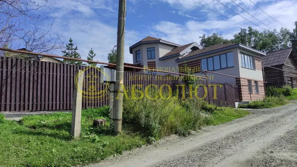 Дом в Свердловская область, Ревда ул. Константина Краснова, 43 (168 м) - Фото 1