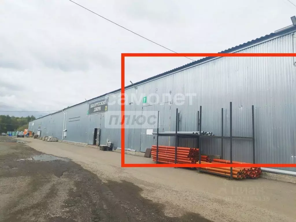 Склад в Брянская область, Брянск Сталелитейная ул., 14 (151 м) - Фото 2