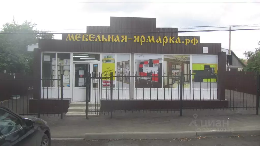 Помещение свободного назначения в Калужская область, Калуга ... - Фото 0