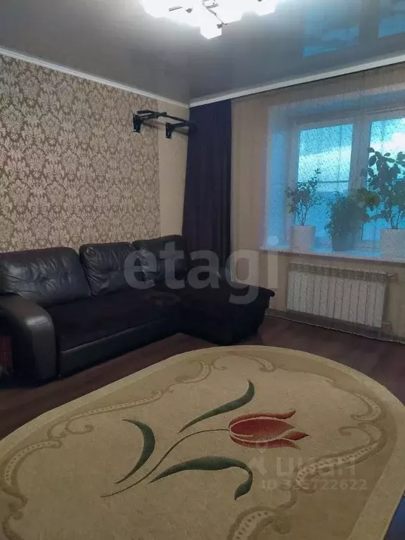 1-к кв. Забайкальский край, Чита ул. Генерала Белика, 5 (39.6 м) - Фото 2