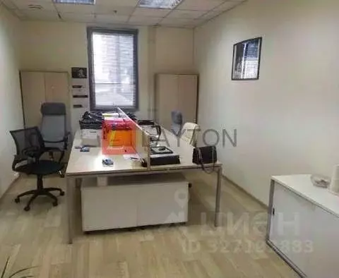 Офис в Москва ул. Обручева, 23к3 (51 м) - Фото 1