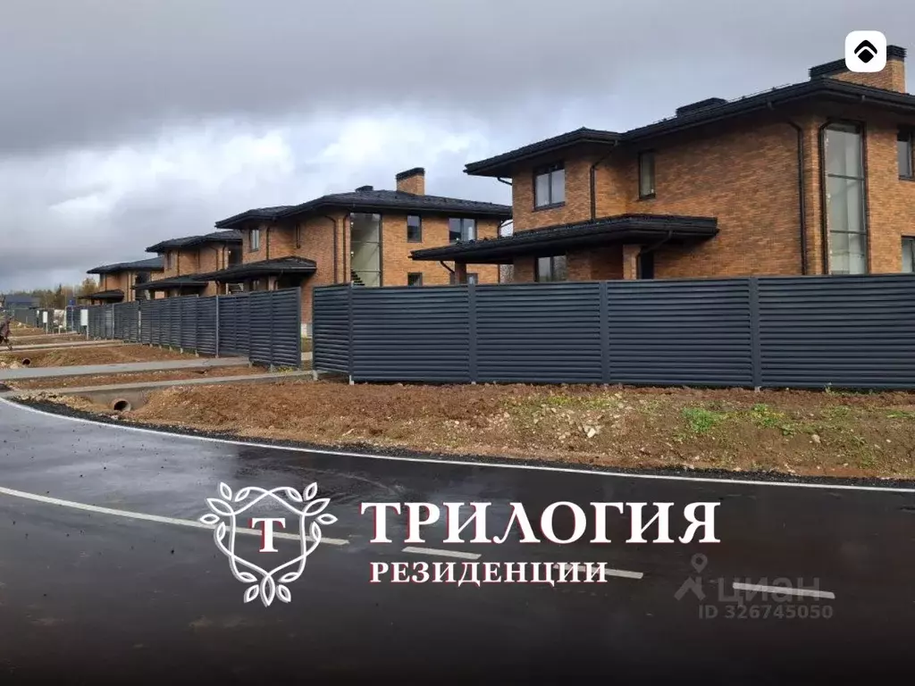 Участок в Московская область, Дмитровский муниципальный округ, ... - Фото 1