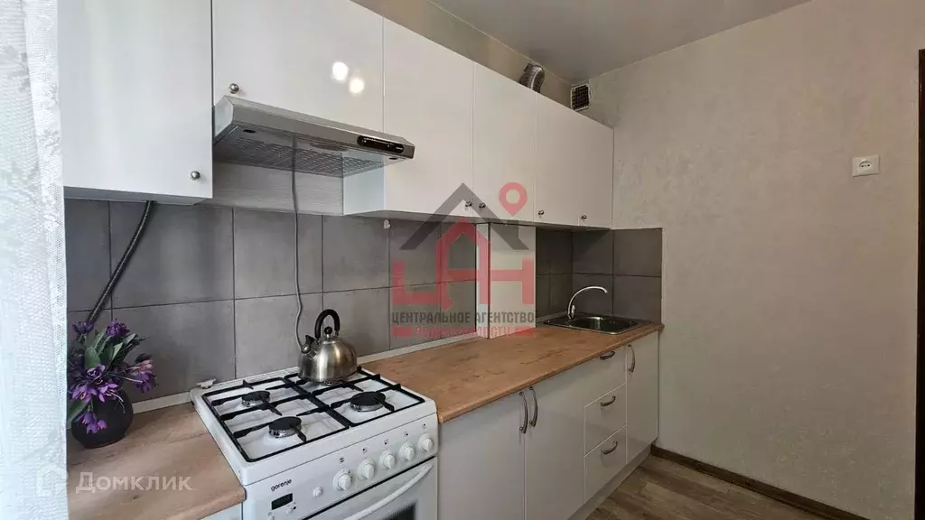 Продаётся 2-к квартира, 48.5 м - Фото 1