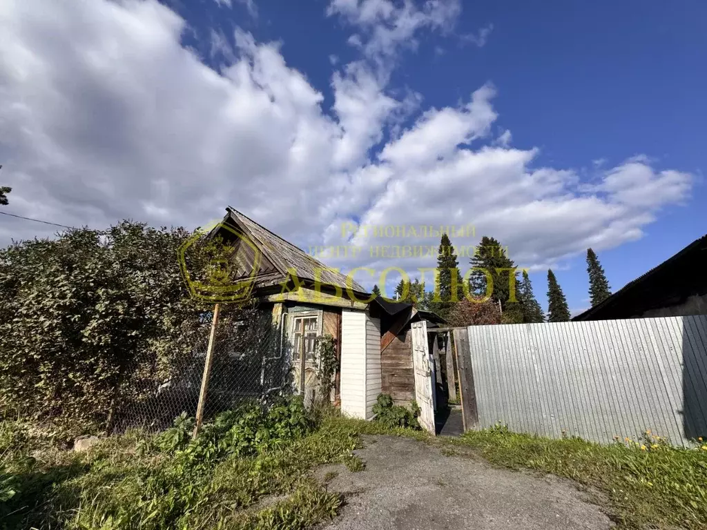 Дом в Свердловская область, Ревда ул. Зои Космодемьянской, 16 (42 м) - Фото 1