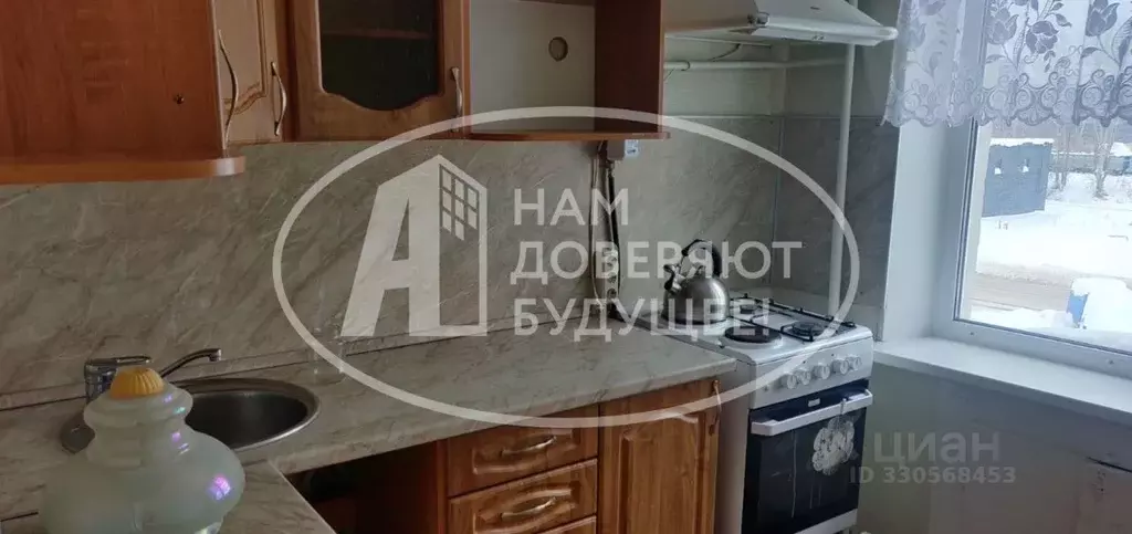 1-к кв. Пермский край, Чайковский Вокзальная ул., 29 (30.3 м) - Фото 2