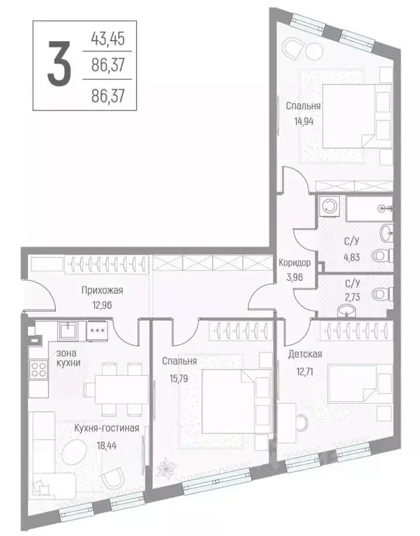 3-к кв. Московская область, Одинцовский городской округ, д. Крюково ... - Фото 1