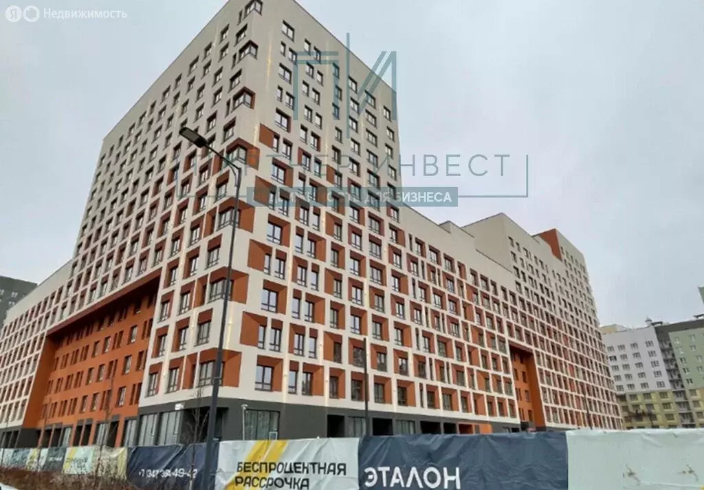 Торговая площадь (49.8 м) - Фото 1