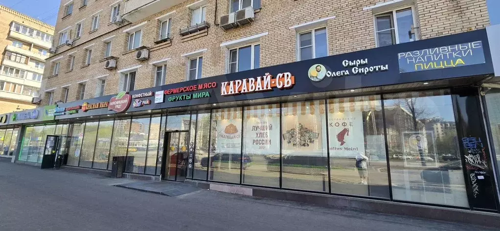 Торговая площадь - Фото 0