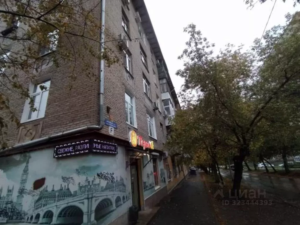 Офис в Башкортостан, Уфа ул. Шумавцова, 13 (225 м) - Фото 2