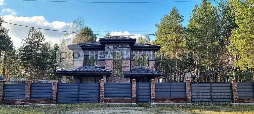 Дом в Рязанская область, Рязанский муниципальный округ, д. Полково ул. ... - Фото 1