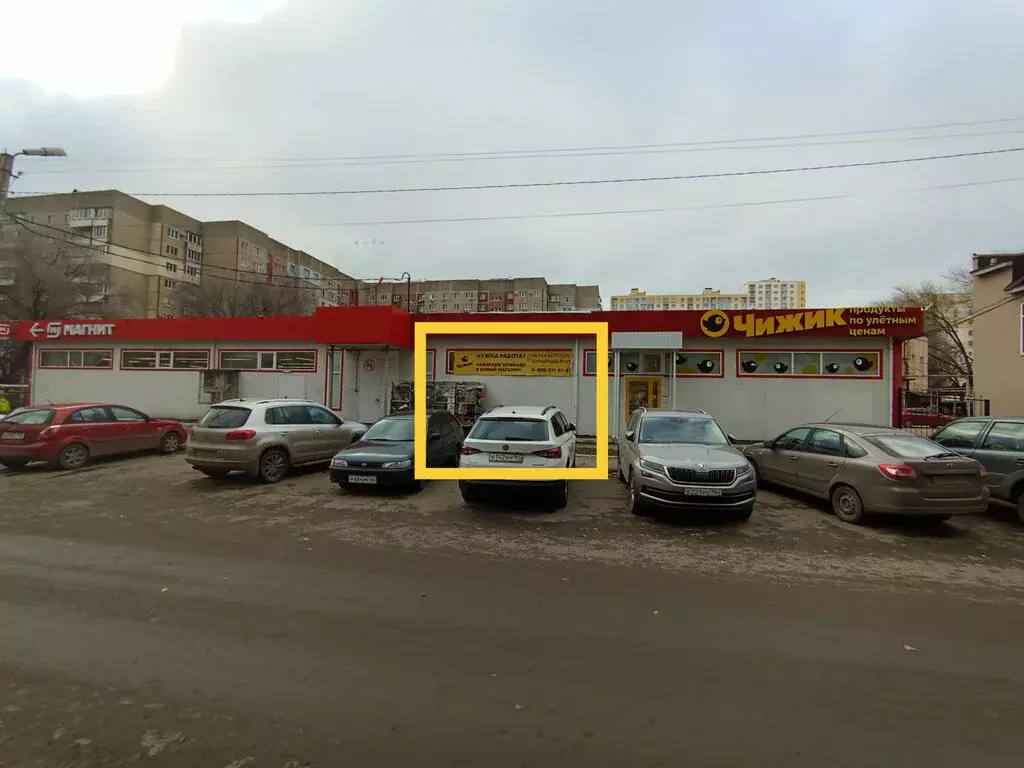 Помещение свободного назначения (70 м) - Фото 1