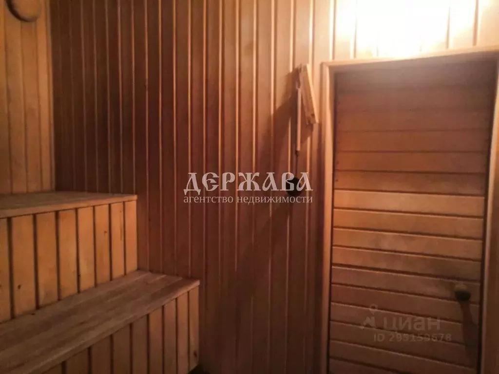 Участок в Белгородская область, Старый Оскол Пролески мкр,  (15.0 ... - Фото 2