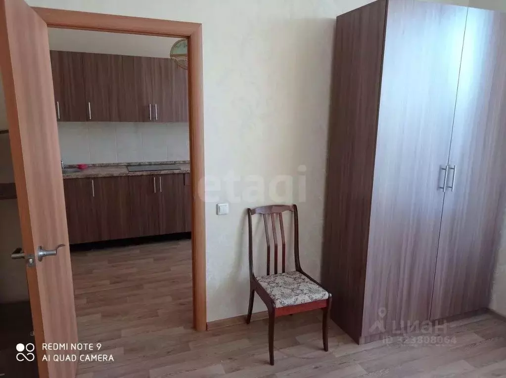 1-к кв. Новосибирская область, Новосибирск ул. Галущака, 15 (39.0 м) - Фото 1