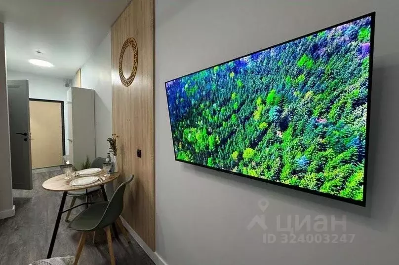 1-к кв. Московская область, Одинцовский городской округ, ... - Фото 2