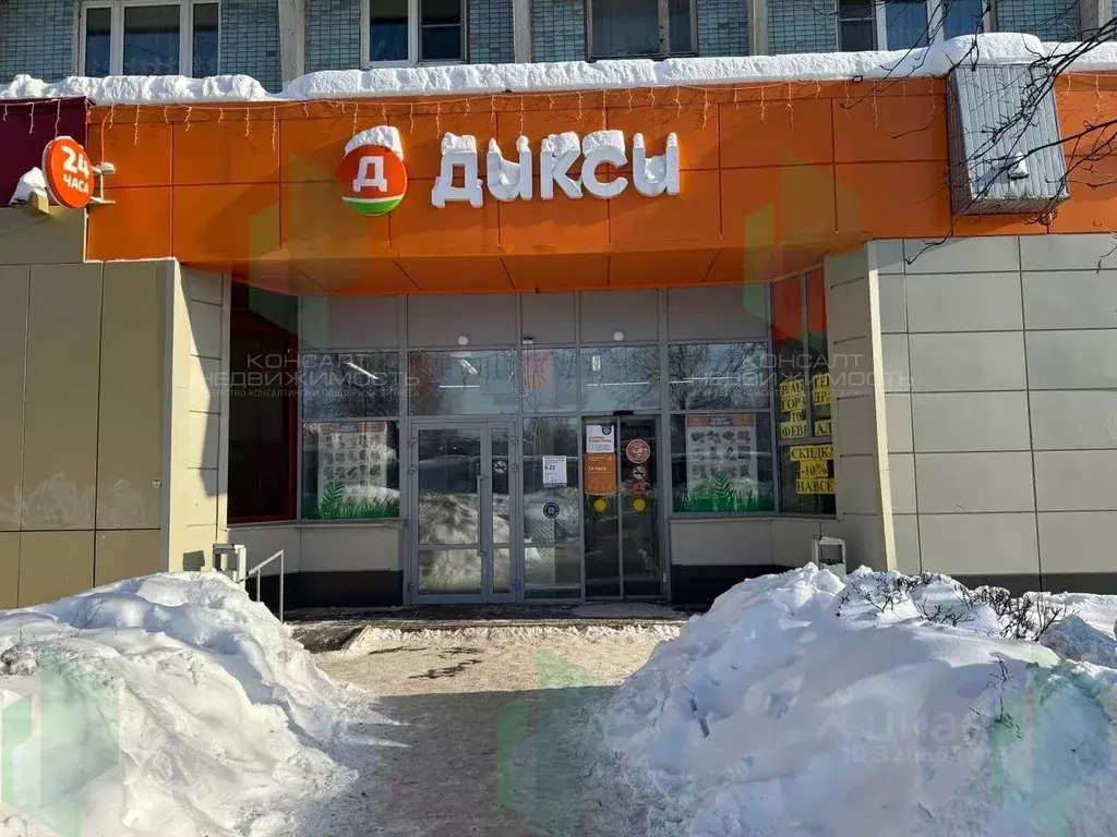 Помещение свободного назначения в Москва ул. Свободы, 30 (170 м) - Фото 1