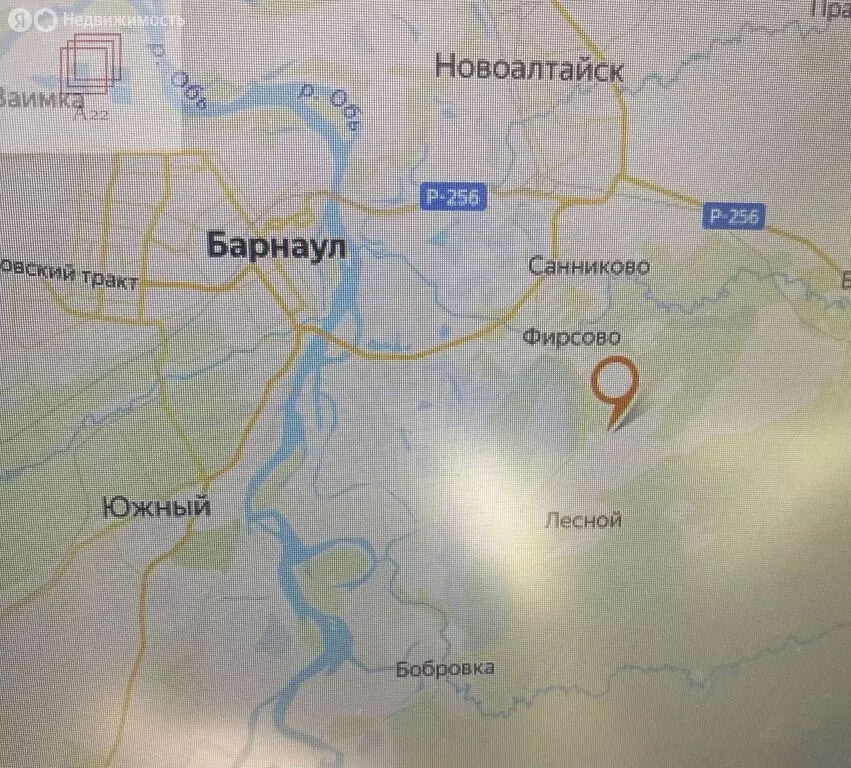 Участок в Фирсово, Кедровая улица, 28 (15 м) - Фото 1