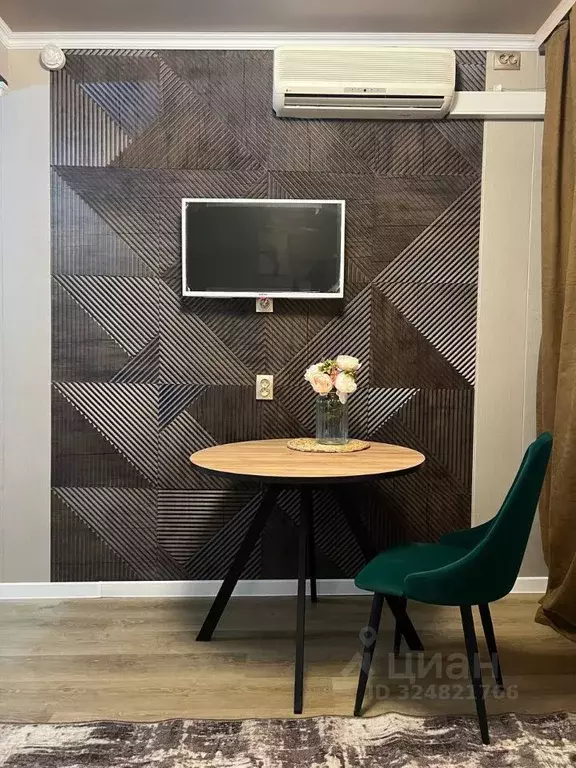 Студия Москва ул. Академика Пилюгина, 26К1 (20.0 м) - Фото 1