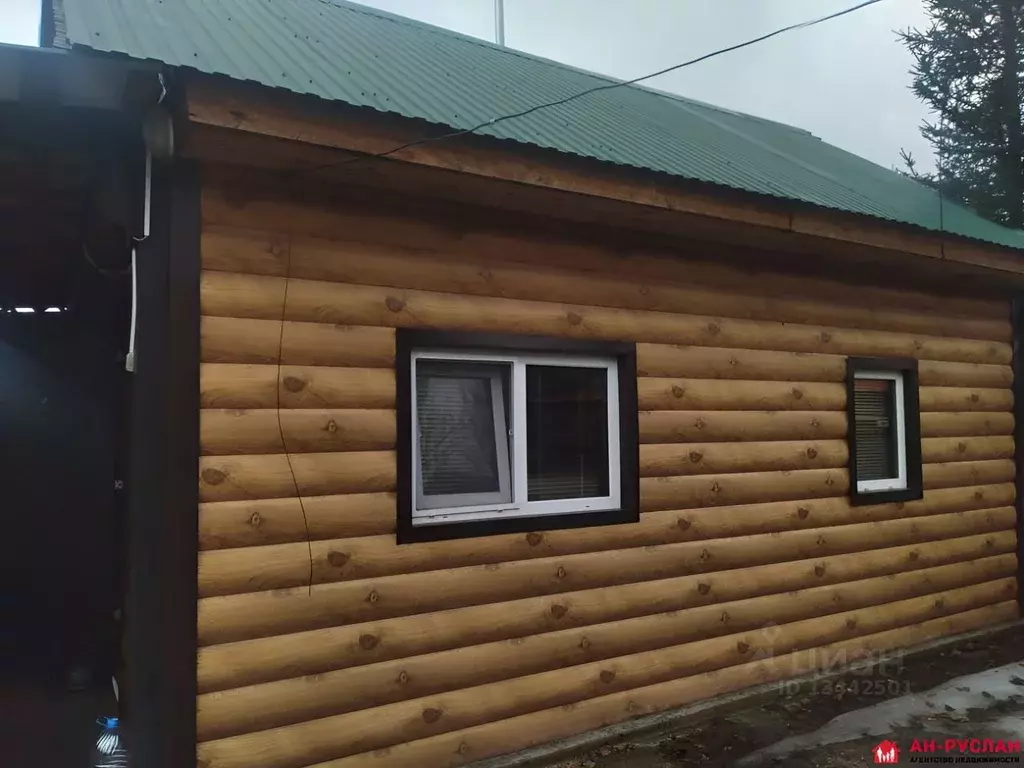 Купить Дом В Нижнекамском Районе Старошешминске