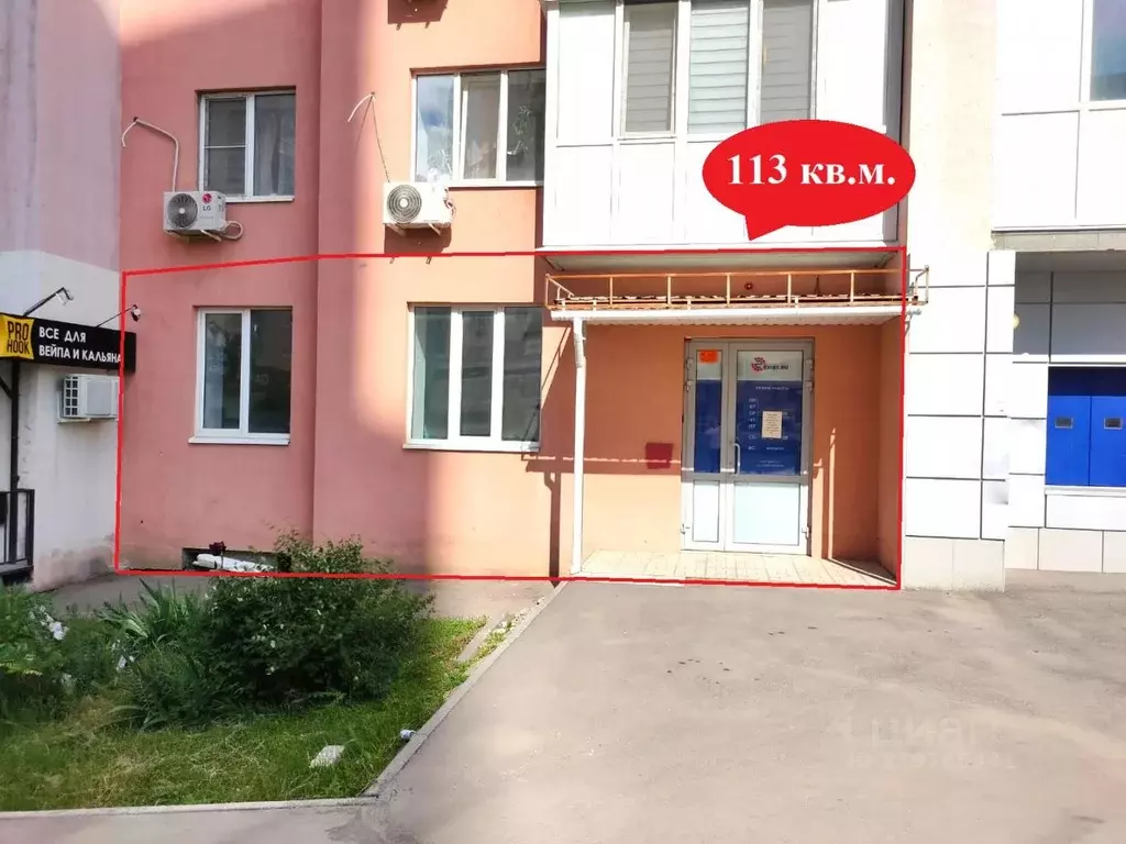 Помещение свободного назначения в Саратовская область, Саратов ул. ... - Фото 0