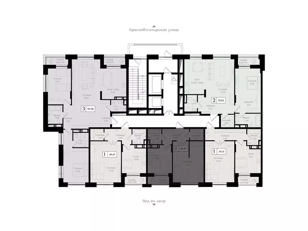 1-комнатная квартира: Москва, 1-я улица Бухвостова, 2к3 (45.5 м) - Фото 1