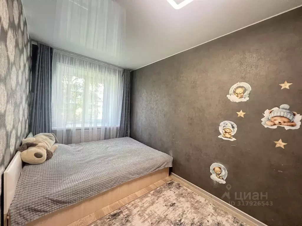 Комната Владимирская область, Владимир ул. Усти-на-Лабе, 22 (13.1 м) - Фото 0
