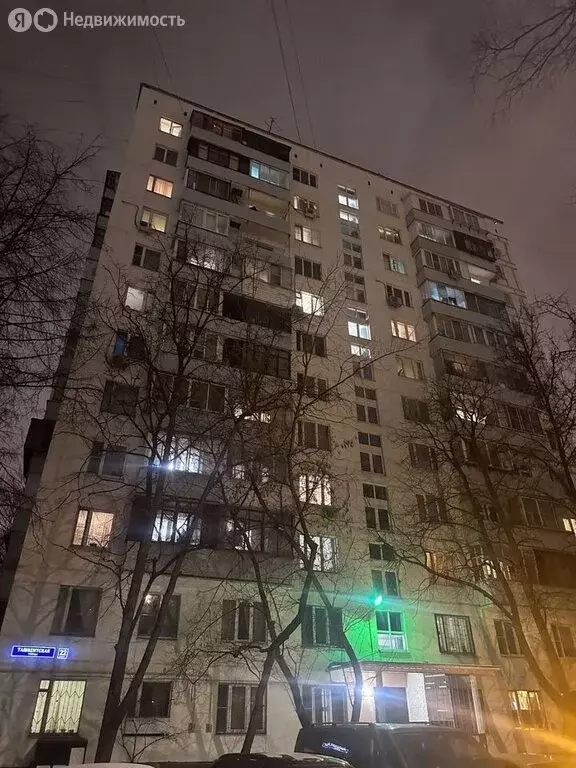 1-комнатная квартира: Москва, Ташкентская улица, 28с1 (37 м) - Фото 1