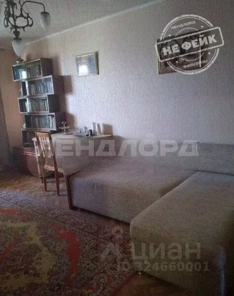 2-к кв. Ростовская область, Ростов-на-Дону просп. Королева, 24/1 (43.8 ... - Фото 1