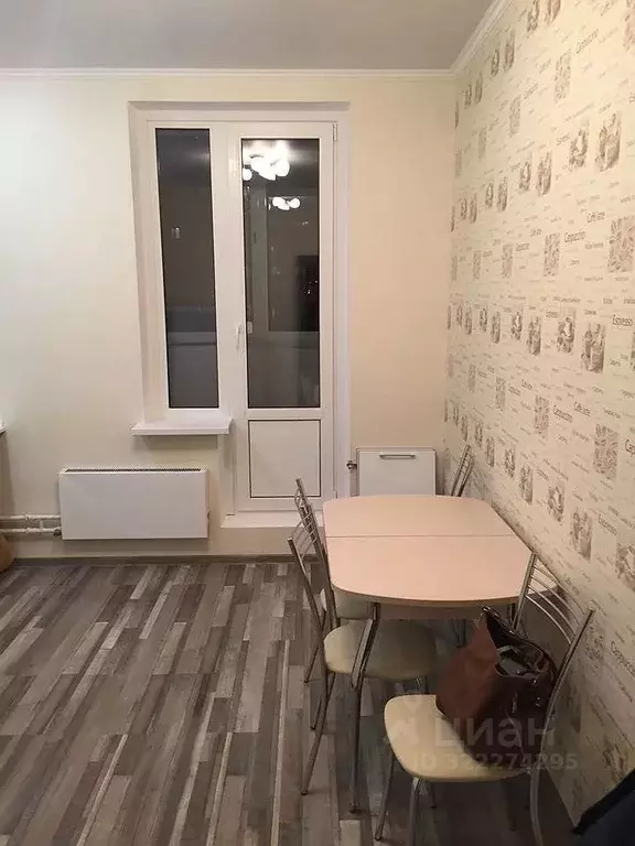 2-к кв. Ростовская область, Ростов-на-Дону ул. Еременко, 96 (52.0 м) - Фото 1