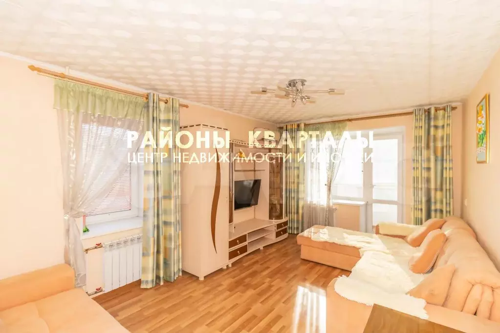 2-к. квартира, 52,8 м, 3/4 эт. - Фото 1