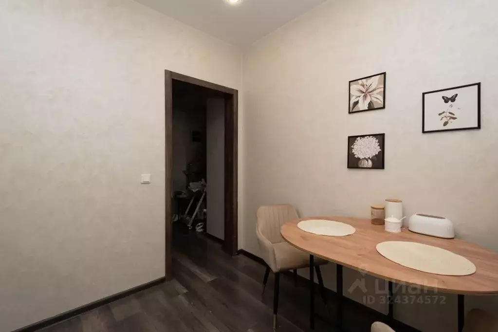 1-к кв. Иркутская область, Иркутск Байкальская ул., 346/8 (42.4 м) - Фото 2