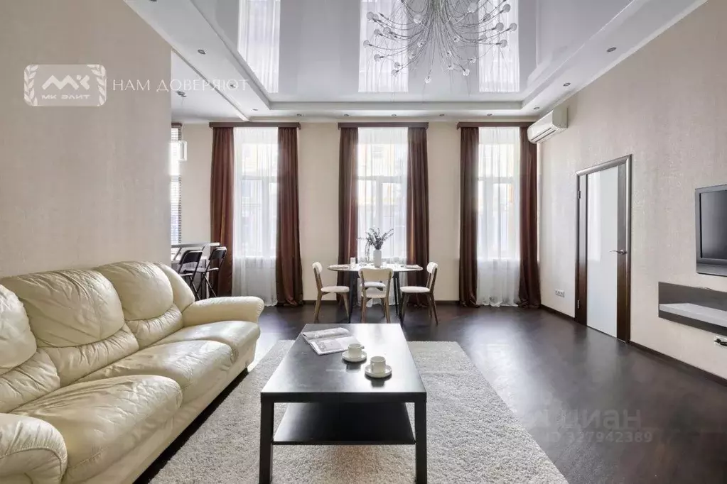 Квартира, 3 комнаты, 85 м - Фото 2