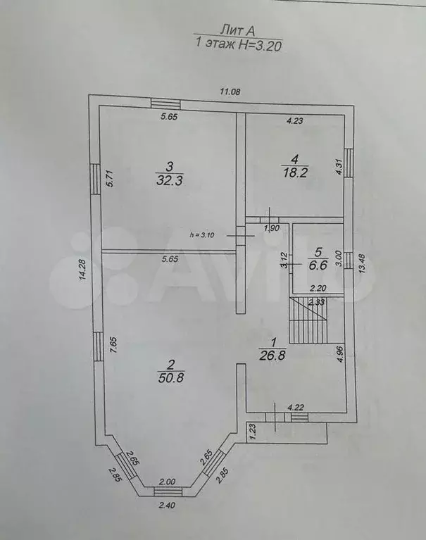 Дом 750 м на участке 9 сот. - Фото 1