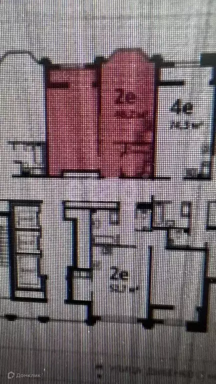 Продаётся 1-к квартира, 46.2 м - Фото 1