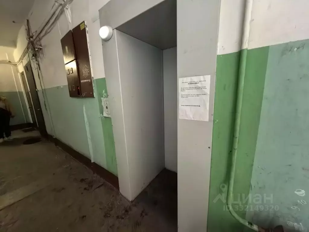 Комната Санкт-Петербург Боровая ул., 62 (19.5 м) - Фото 2