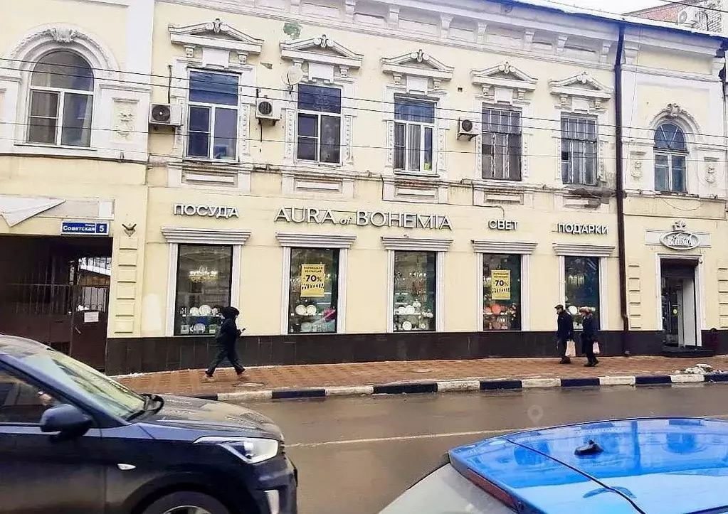 Торговая площадь в Ростовская область, Ростов-на-Дону Советская ул., 5 ... - Фото 0