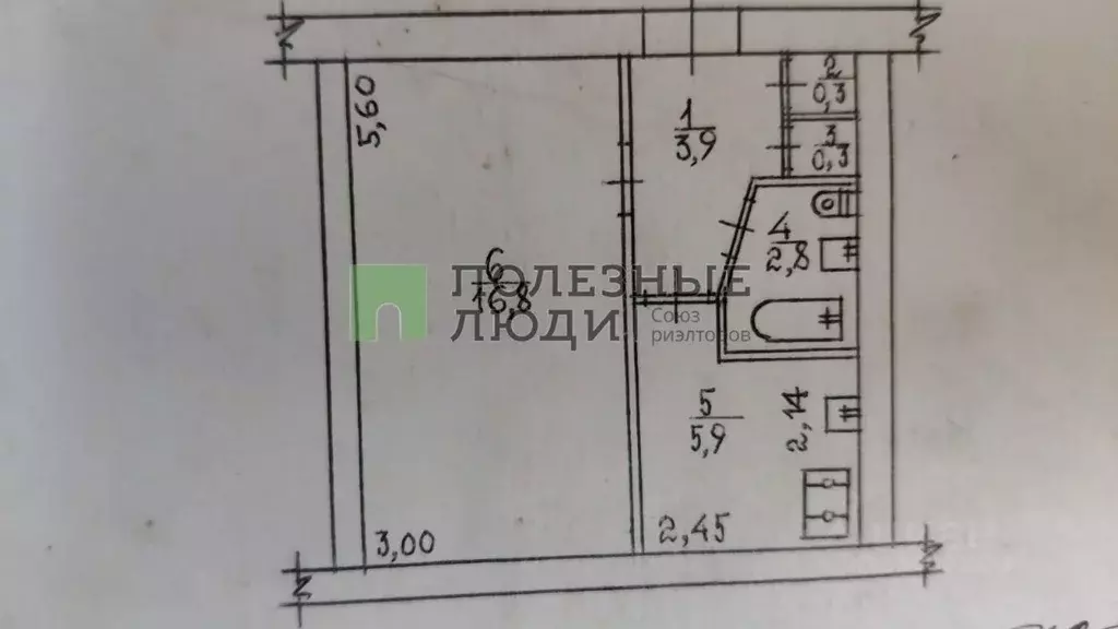 1-к кв. Севастополь просп. Победы, 23 (30.0 м) - Фото 2