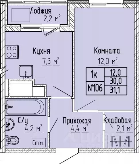 1-к кв. Тверская область, Тверь Атлант жилой комплекс (31.1 м) - Фото 0