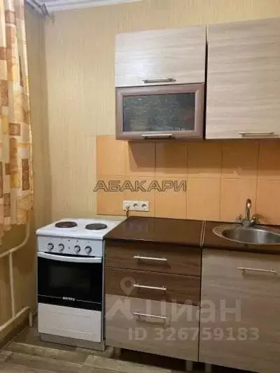 1-к кв. Красноярский край, Красноярск ул. Гусарова, 58 (30.0 м) - Фото 1