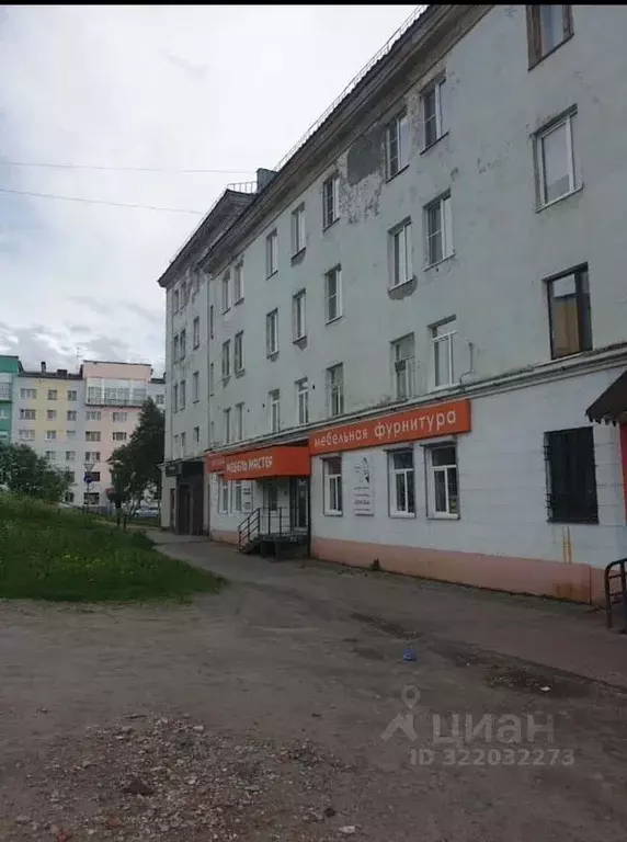 Помещение свободного назначения в Мурманская область, Мурманск ул. ... - Фото 1