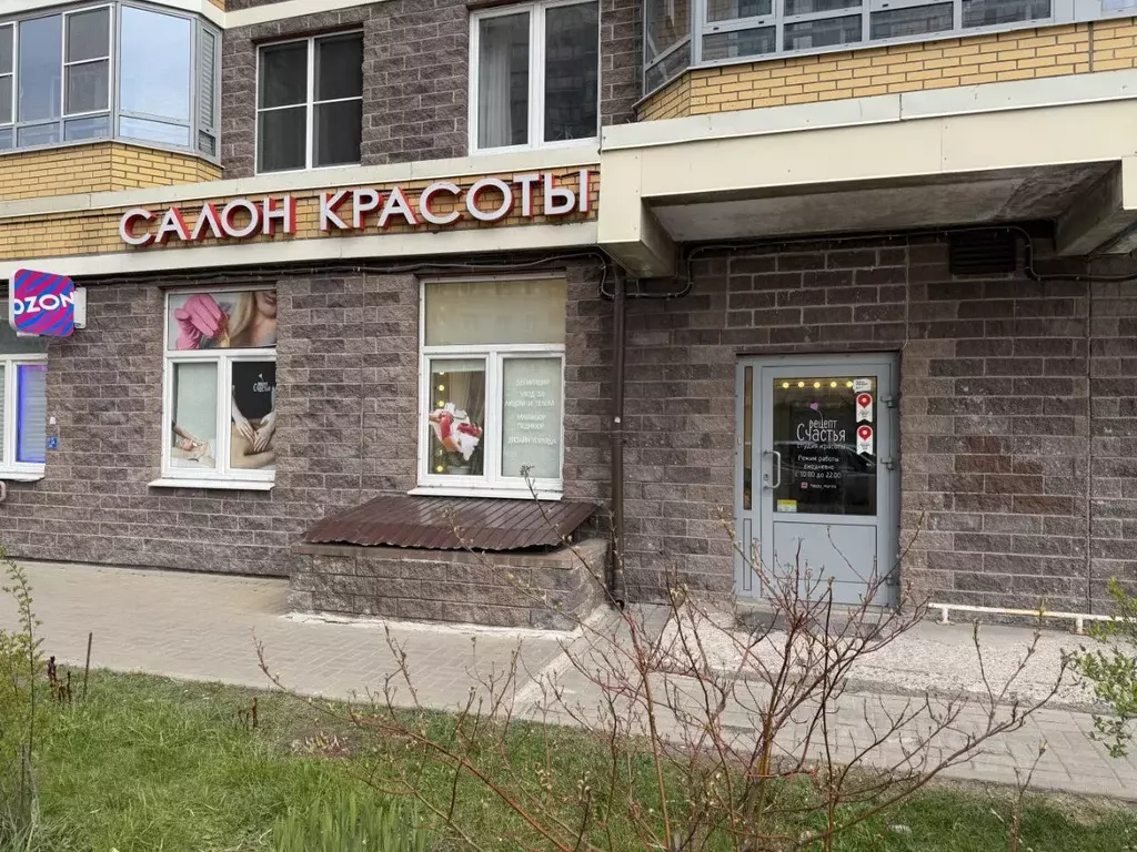 Торговая площадь в Ленинградская область, Мурино Всеволожский район, ... - Фото 1