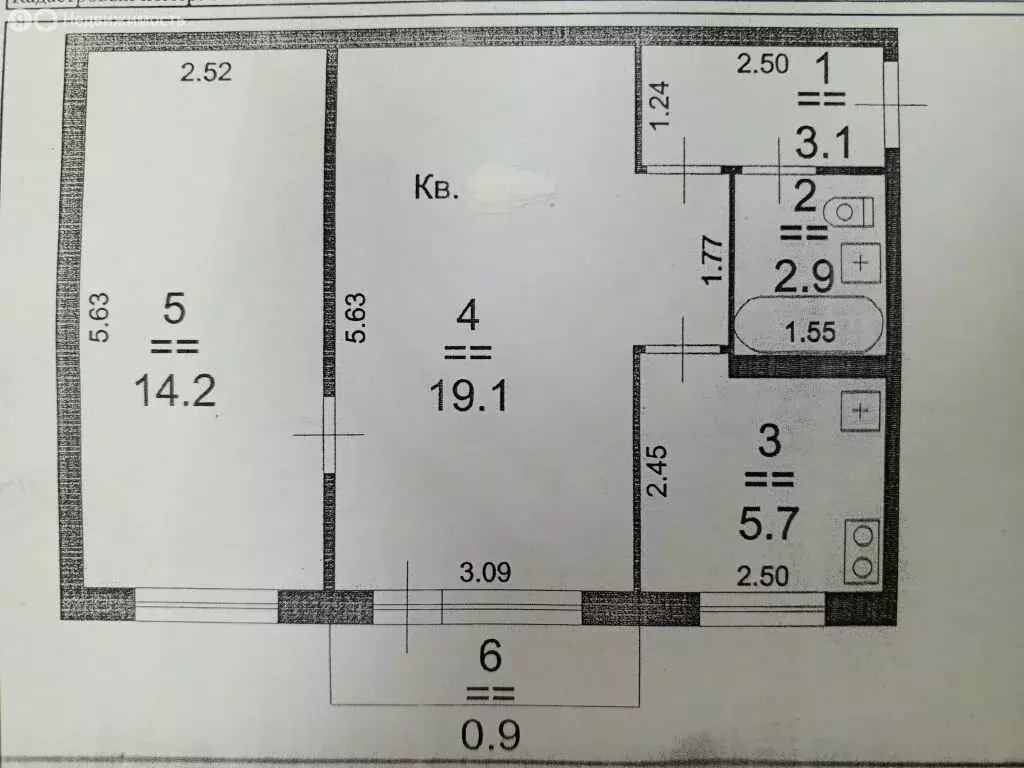 2-комнатная квартира: Нижний Новгород, улица имени Генерала И.Д. ... - Фото 1