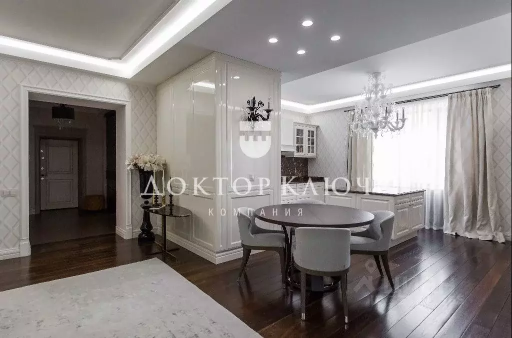 4-к кв. Новосибирская область, Новосибирск Трудовая ул., 10 (184.0 м) - Фото 1