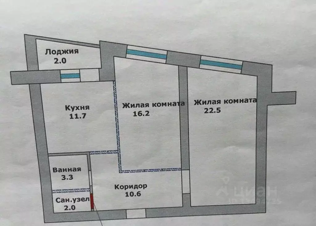 1-к кв. Белгородская область, Белгород 10-й мкр, ул. 60 лет Октября, ... - Фото 1