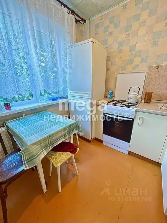 2-к кв. Башкортостан, Уфа ул. Богдана Хмельницкого, 60/1 (44.0 м) - Фото 1