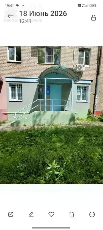 Помещение свободного назначения в Ивановская область, Иваново ул. ... - Фото 1