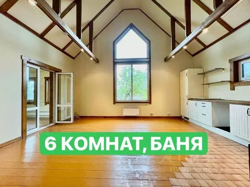 Дом в Ярославская область, Переславль-Залесский муниципальный округ, ... - Фото 1