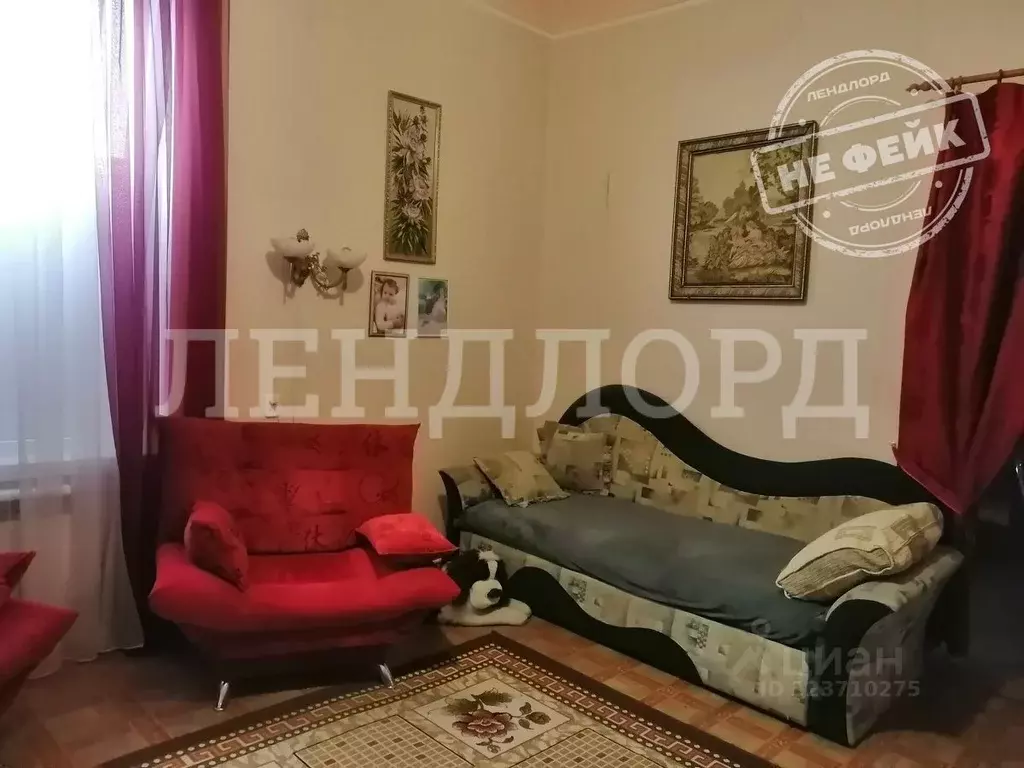 5-к кв. Ростовская область, Новочеркасск Московская ул., 5 (167.3 м) - Фото 1