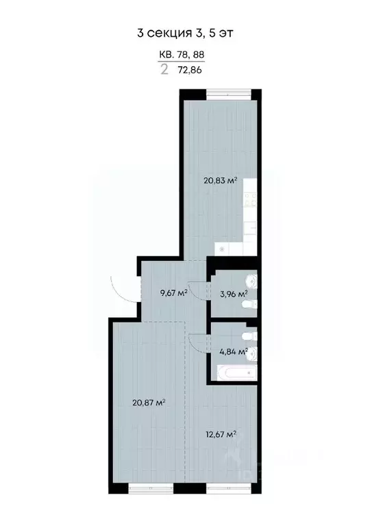 2-к кв. Иркутская область, Иркутск ул. Лебедева-Кумача (72.86 м) - Фото 0