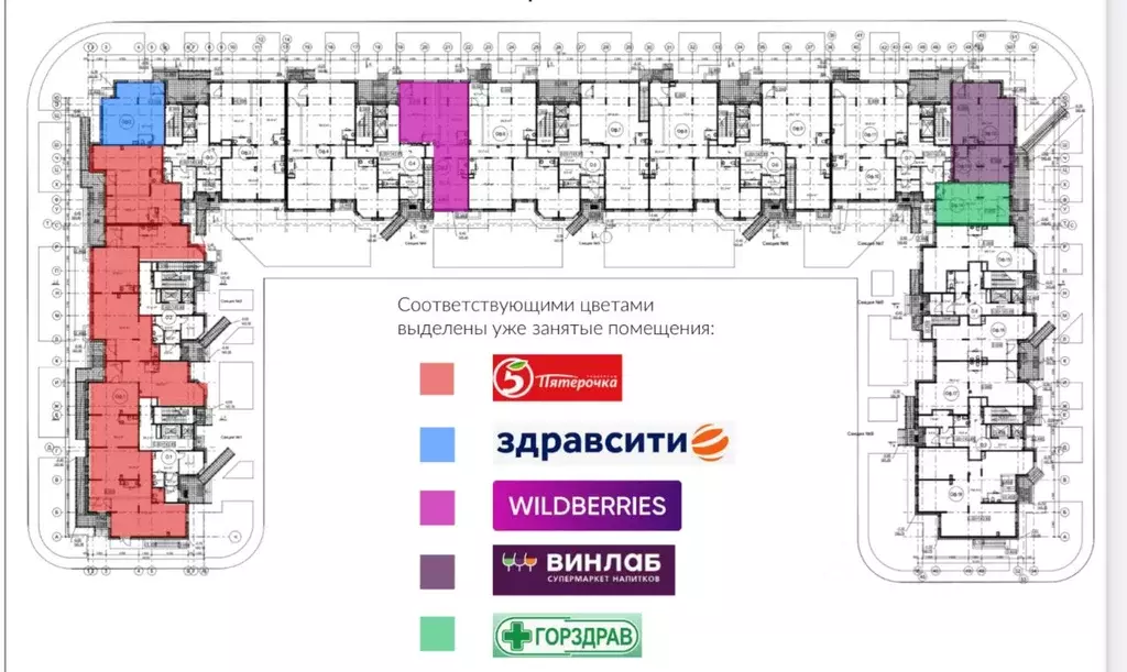 Помещение свободного назначения в Московская область, Звенигород ... - Фото 1