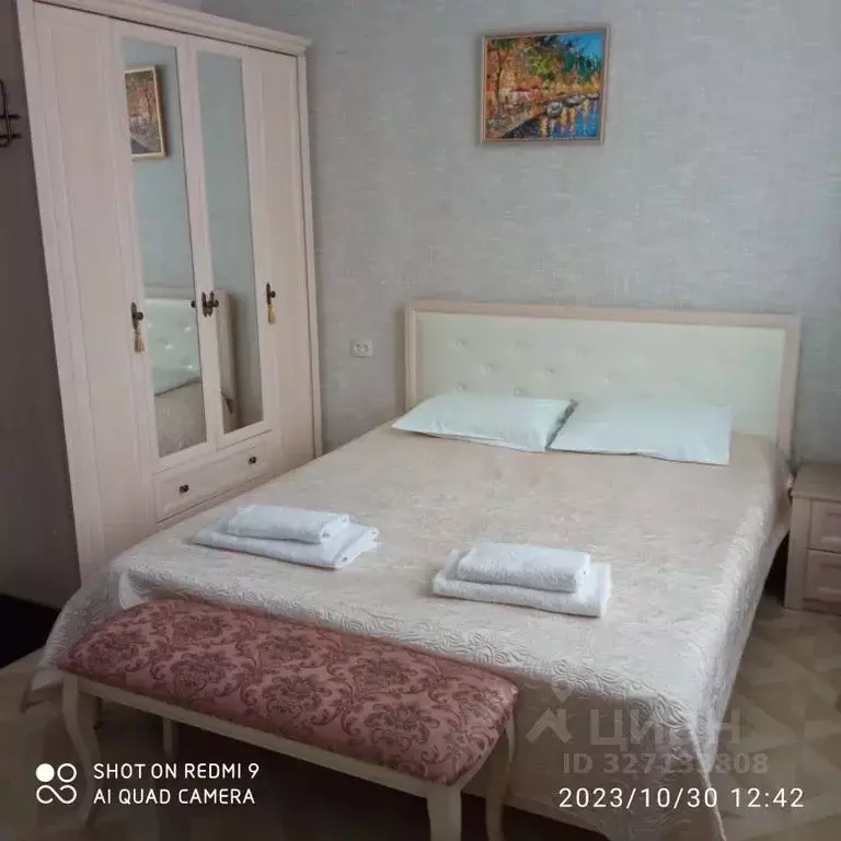 Комната Архангельская область, Коряжма ул. Пушкина, 22к1 - Фото 1